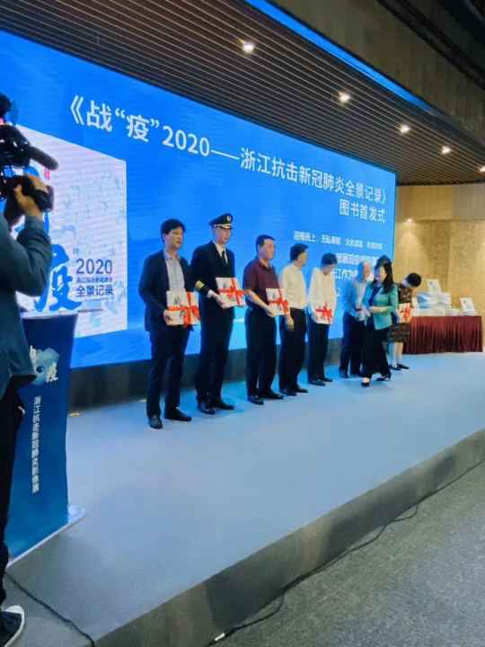 乐竞-乐竞(中国)官方网站《战疫》